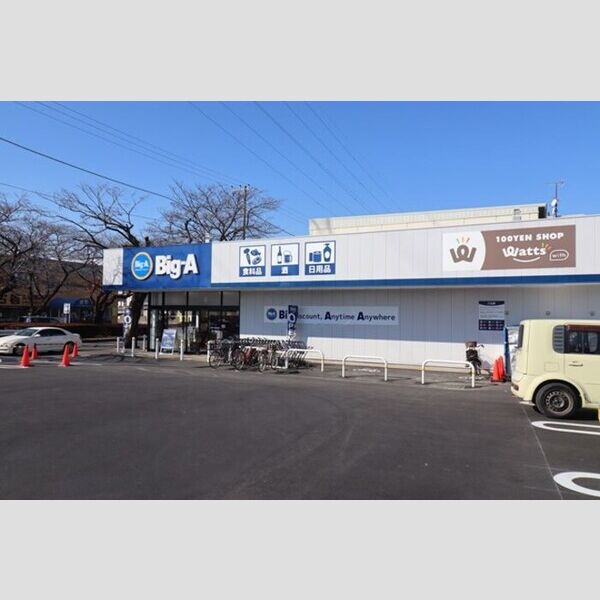 アベニール306号室 ビックエー松戸六高台四丁目店