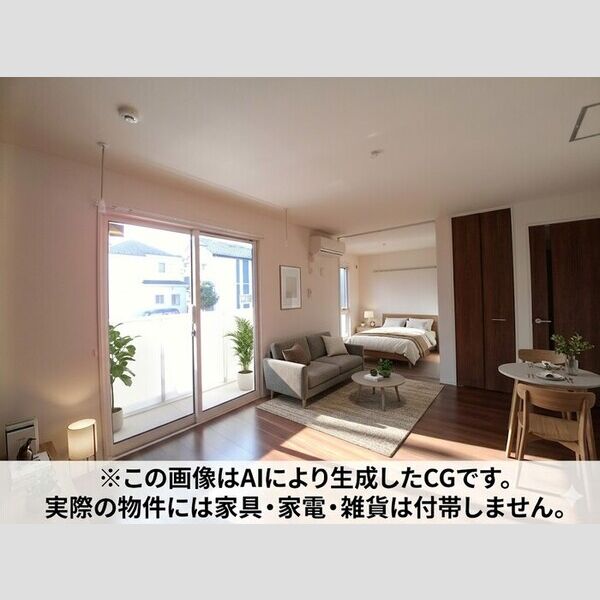 アウローラスズキ リビング