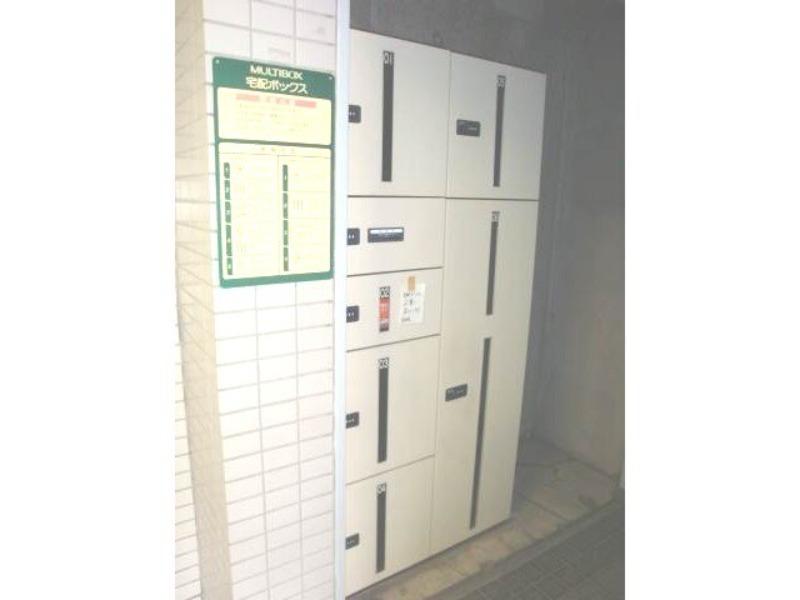 クリオ武蔵新城弐番館4階 部屋その他