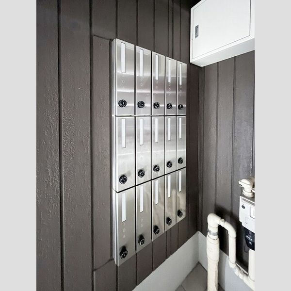 パストラル美南 メールボックス