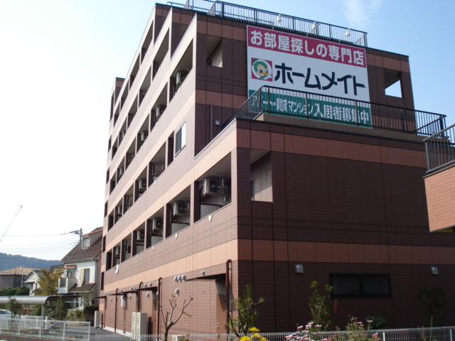 Better days Mansion 外観写真（昼）