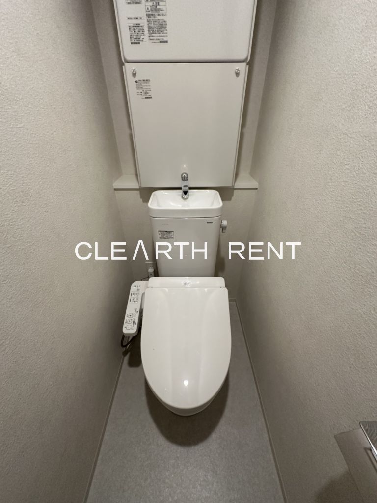 ＧＲＡＮ ＰＡＳＥＯ大井町4階 トイレ