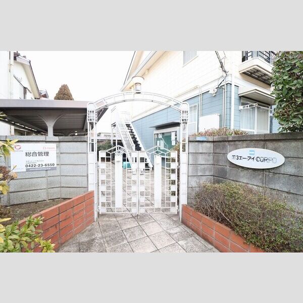 第ⅢAIコーポ205号室 エントランス