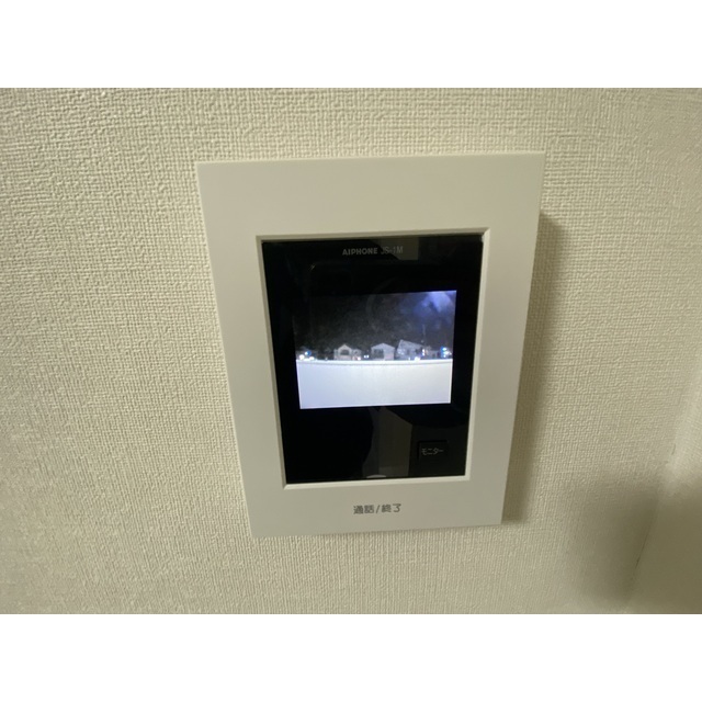 メゾンドエクセル208号室 部屋その他