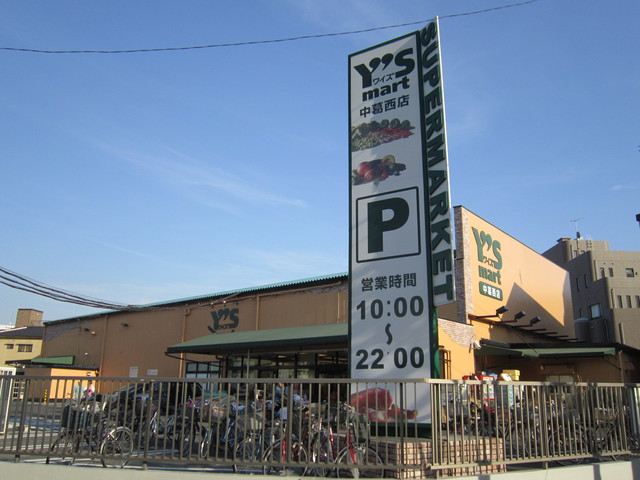 ＴＯＭＩＫＵＲＡ－Ⅲ0603号室 ワイズマート中葛西店