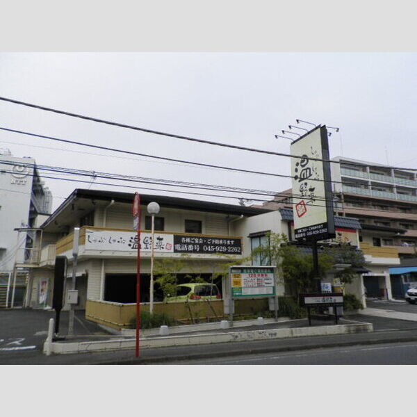 グランフィールズⅢ 温野菜