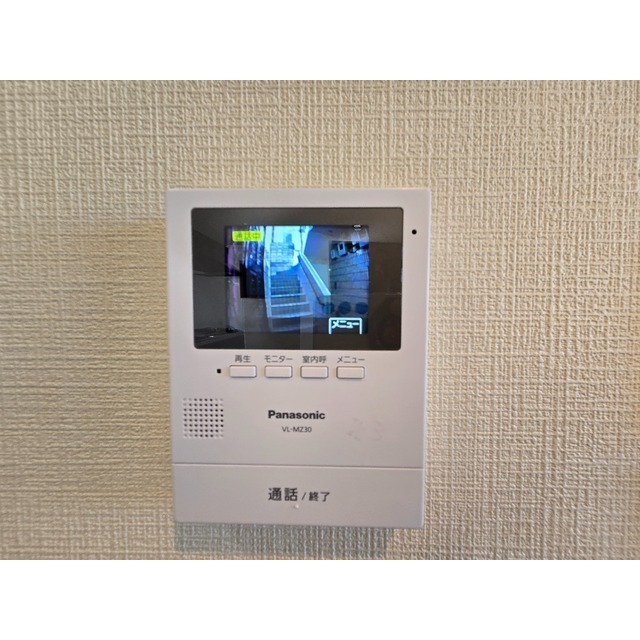 イイダコーポB102号室 部屋その他