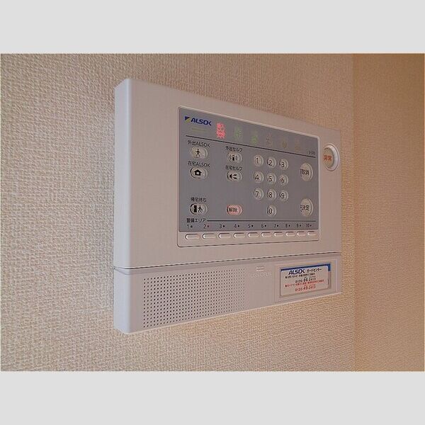 テイク陽光 ホームセキュリティ