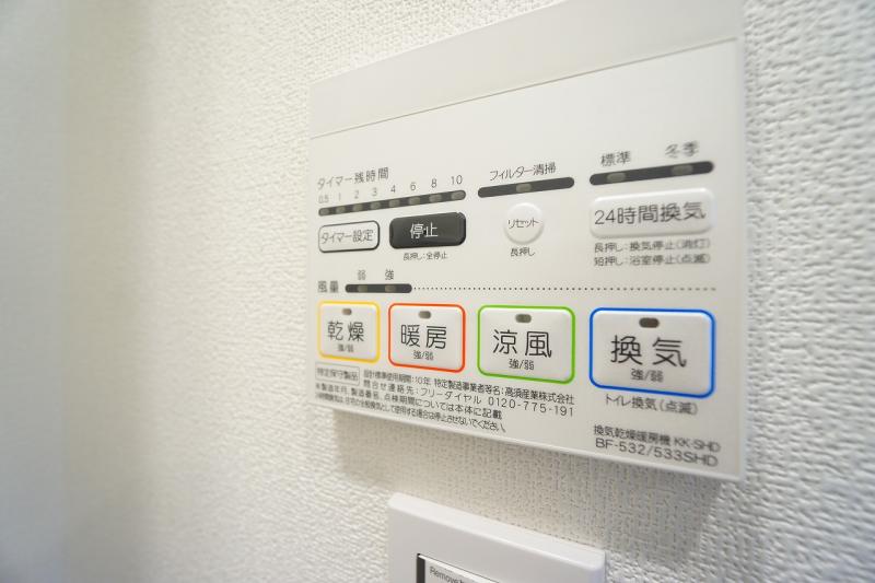 ガリシア森下Ⅴ4階 その他