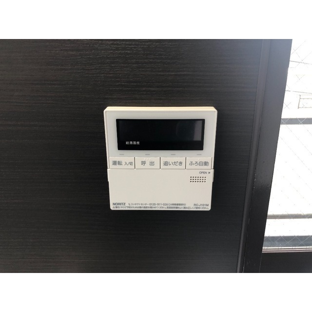 エスティドミール402号室 部屋その他