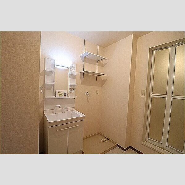 ベルボーク 洗髪洗面化粧台