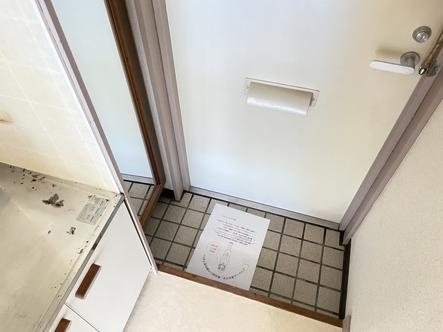 ミレ・関町0208号室 玄関