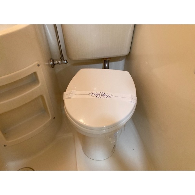 コスモマンション 内観