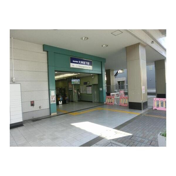 メゾンダジュール10番館105号室 周辺