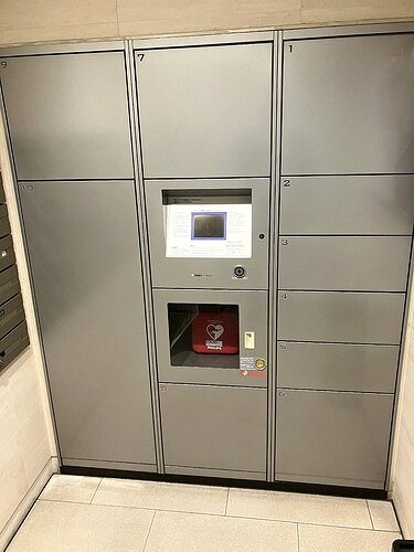 ジオ四谷坂町1階 宅配ロッカー