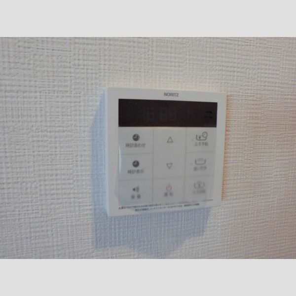 ポラリス菊川605号室 追い炊き給湯