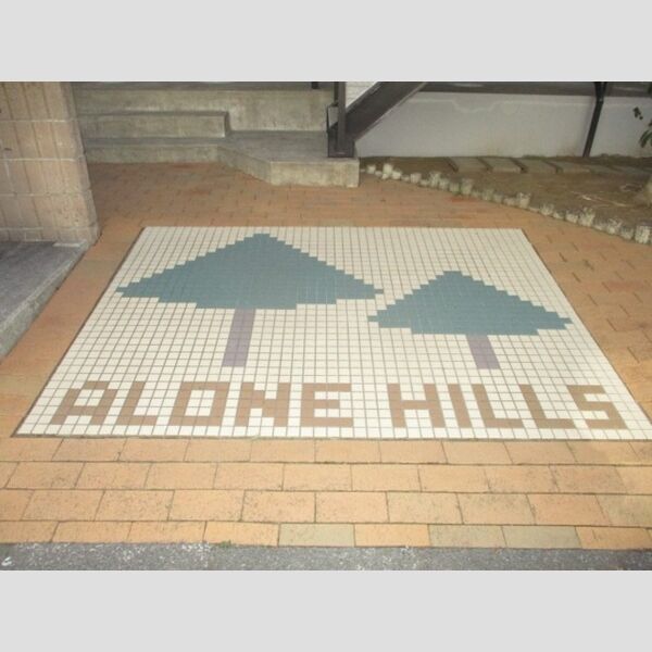 アローンヒルズ201号室 エントランス