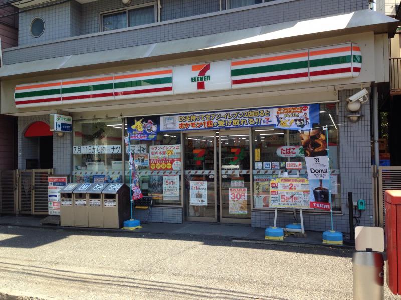 Hills Sette Isola306号室 【コンビニエンスストア】セブンイレブン 横浜大口仲町店まで633ｍ