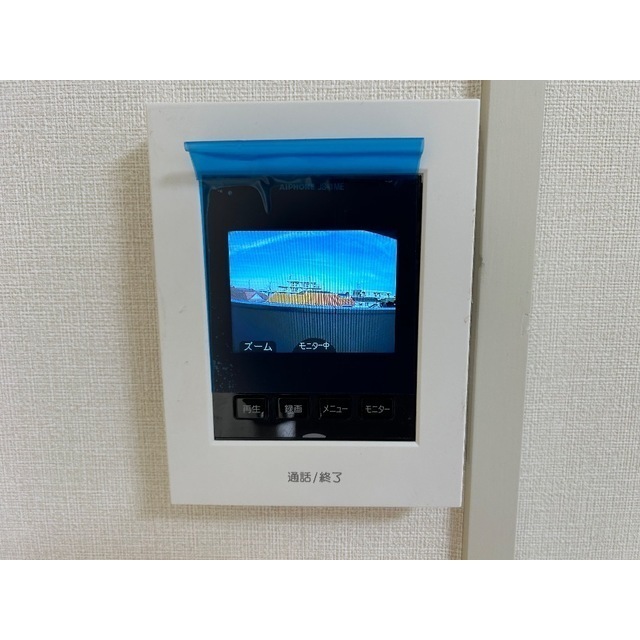 メゾン中郷301号室 部屋その他