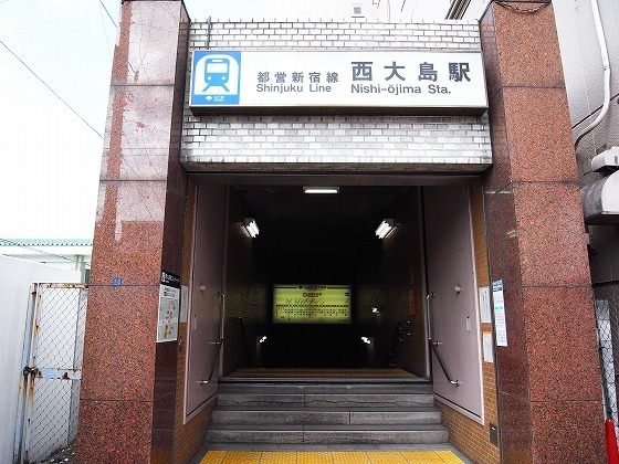 プリモ・レガーロ西大島 【その他】都営新宿線「西大島」駅まで650ｍ