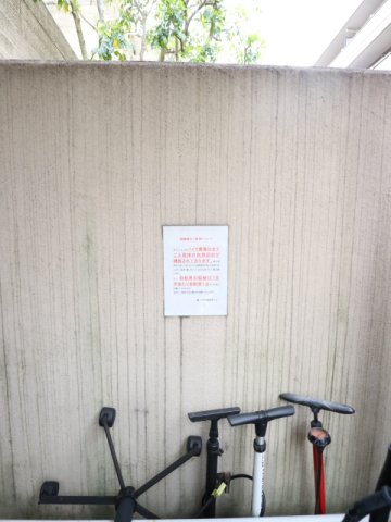 プライムアーバン学芸大学パークフロント106号室 部屋その他