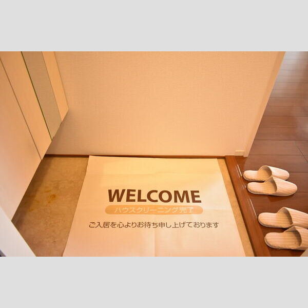 ディア ヴェルジュ　B 玄関