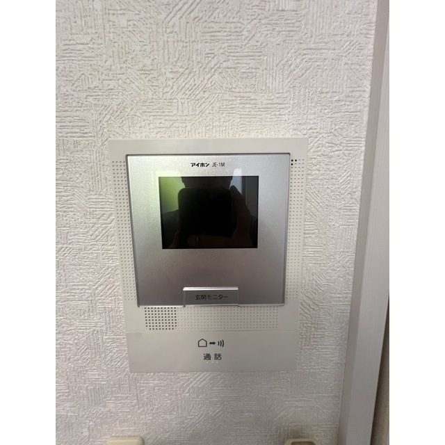 アンプルール フェール Verde101号室 部屋その他