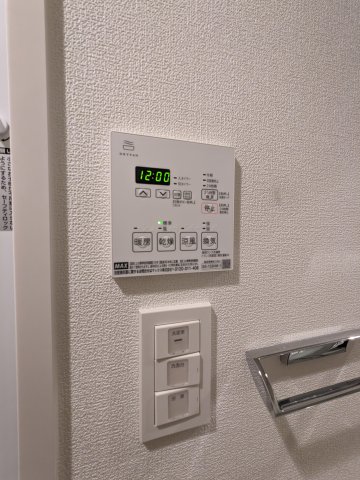 ハーモニーレジデンスグローバルキャピタル0703号室 部屋設備