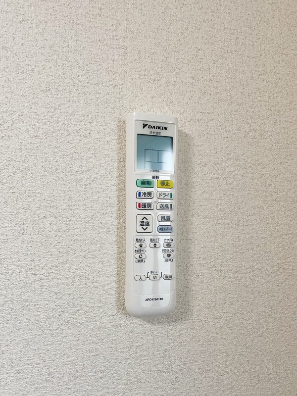 メイプルリーフ1階 部屋その他