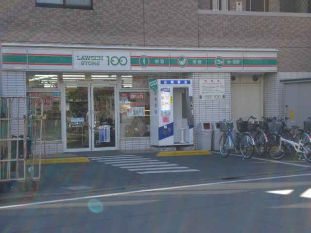 ビアン　くすのき台 STORE100所沢駅東口店まで140ｍ