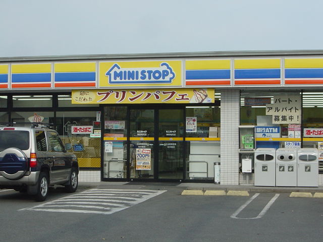 メゾン・ラクウショウ ミニストップまで800ｍ