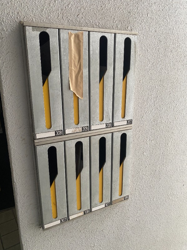 メインステージ中板橋駅前3階 部屋その他