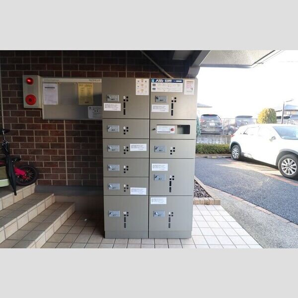 セントラルパークハイツ　A・B 宅配ボックス