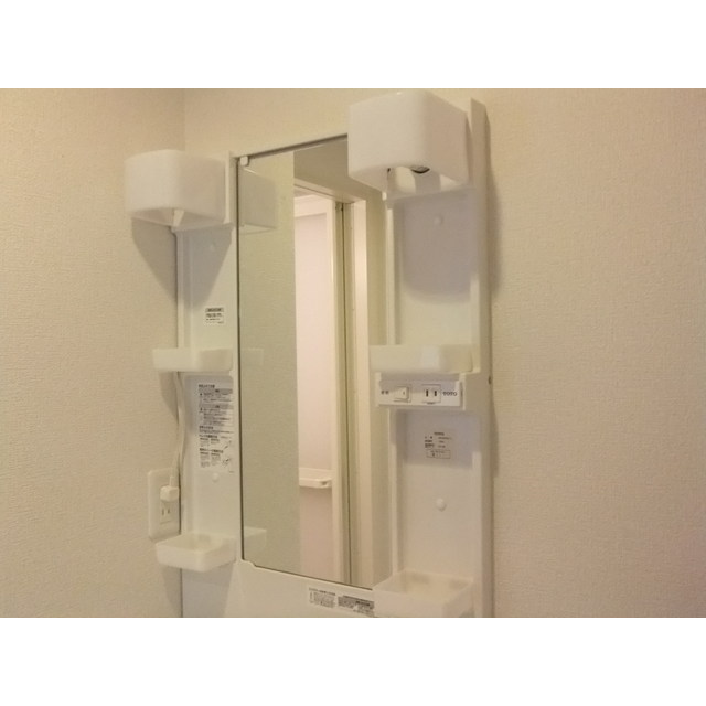 アムール　Ｋｉｔａｈａｒａ103号室 部屋その他