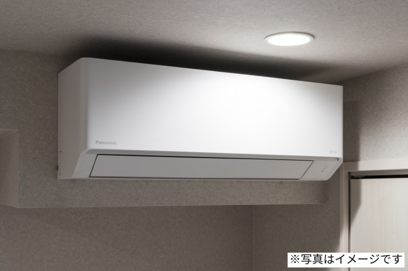 ｒｏｂｏｔ　ｈｏｍｅ　都立家政1階 部屋設備