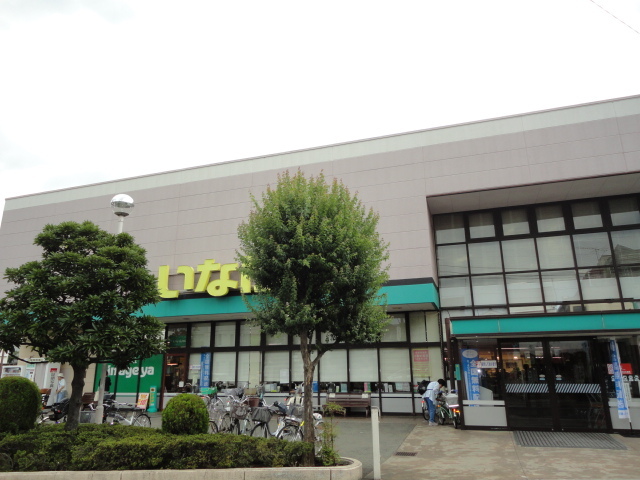 プラネットあさひ いなげや昭島中神店