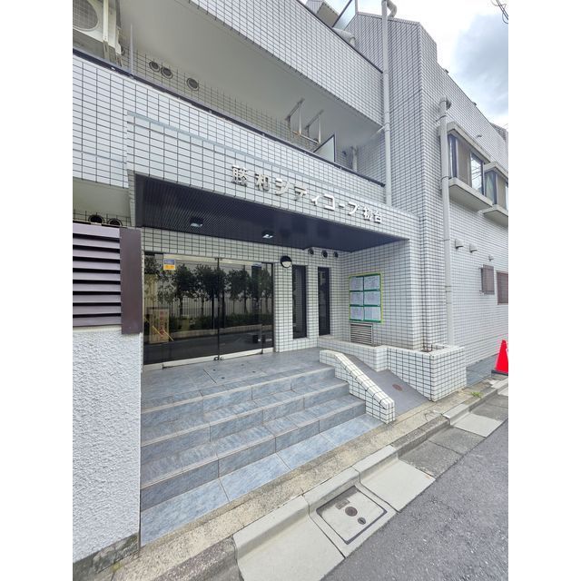 藤和シティコープ初台 2025年9月撮影