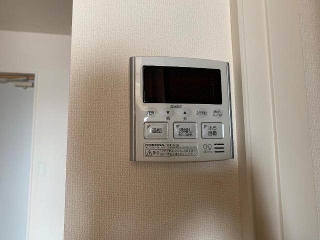 サンライトＲｉｔsｕ301号室 給湯リモコン