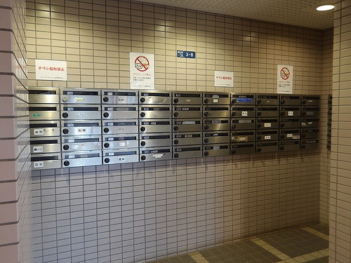 ビュープラザセンター北３ー８号棟2階 共用ポスト