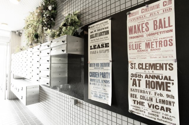 百合ヶ丘池上マンション206号室 百合ヶ丘池上マンション