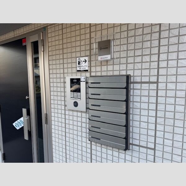 アルフート エントランス