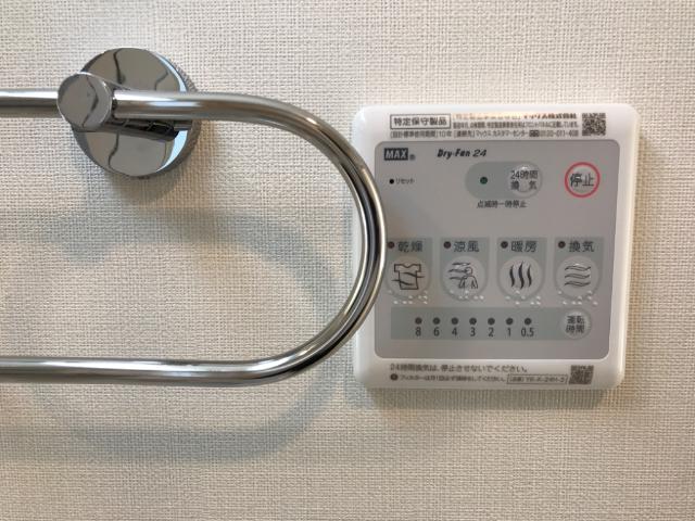 Ｂrowny Ｇreen　(ブラウニーグリーン)203号室 室内設備