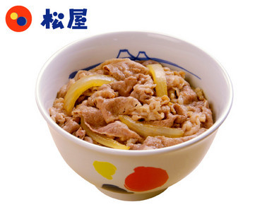 フォーブル藤野 松屋東大和市駅前店