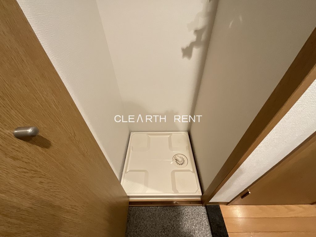 菱和パレス飯田橋 室内洗濯機置場