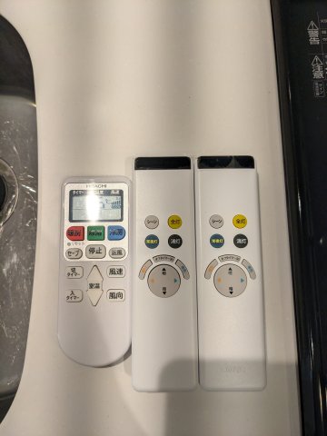 アンベリール墨田Ⅱ0305号室 その他