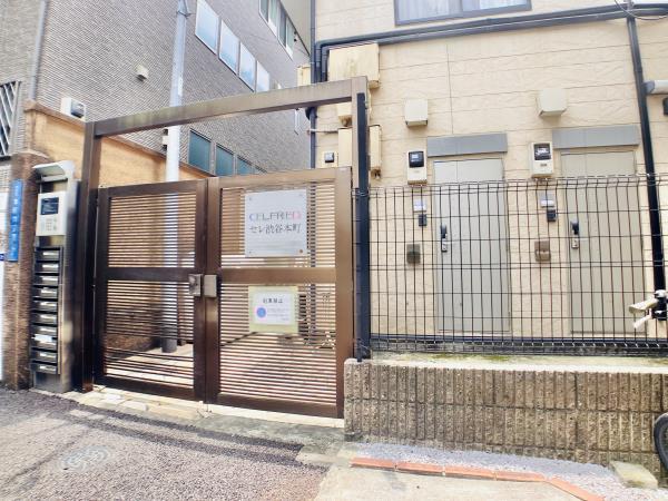 セレ渋谷本町 エントランス