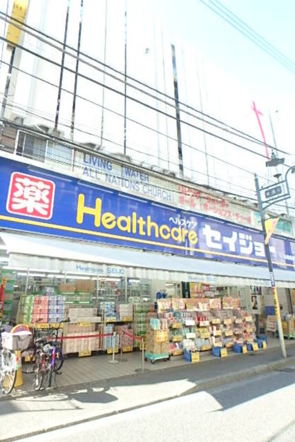 ガーラ・プレシャス川崎西口5階 セイジョー