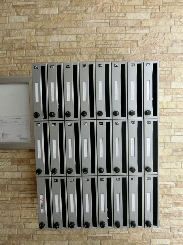 リブリ・Eminence小向3階 部屋その他