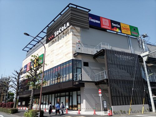 千歳台1丁目戸建て 【ショッピングセンター】SOCOLA用賀店まで1786ｍ