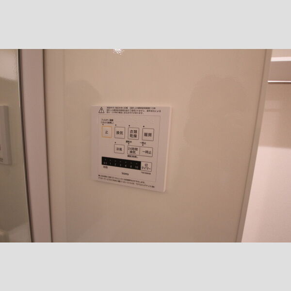 セレスティア大谷田Ⅱ102号室 浴室換気乾燥機